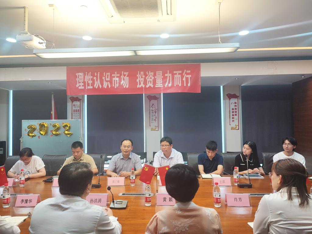 威廉希尔中文官网