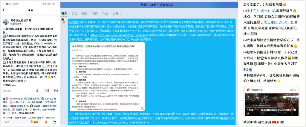 威廉希尔中文官网