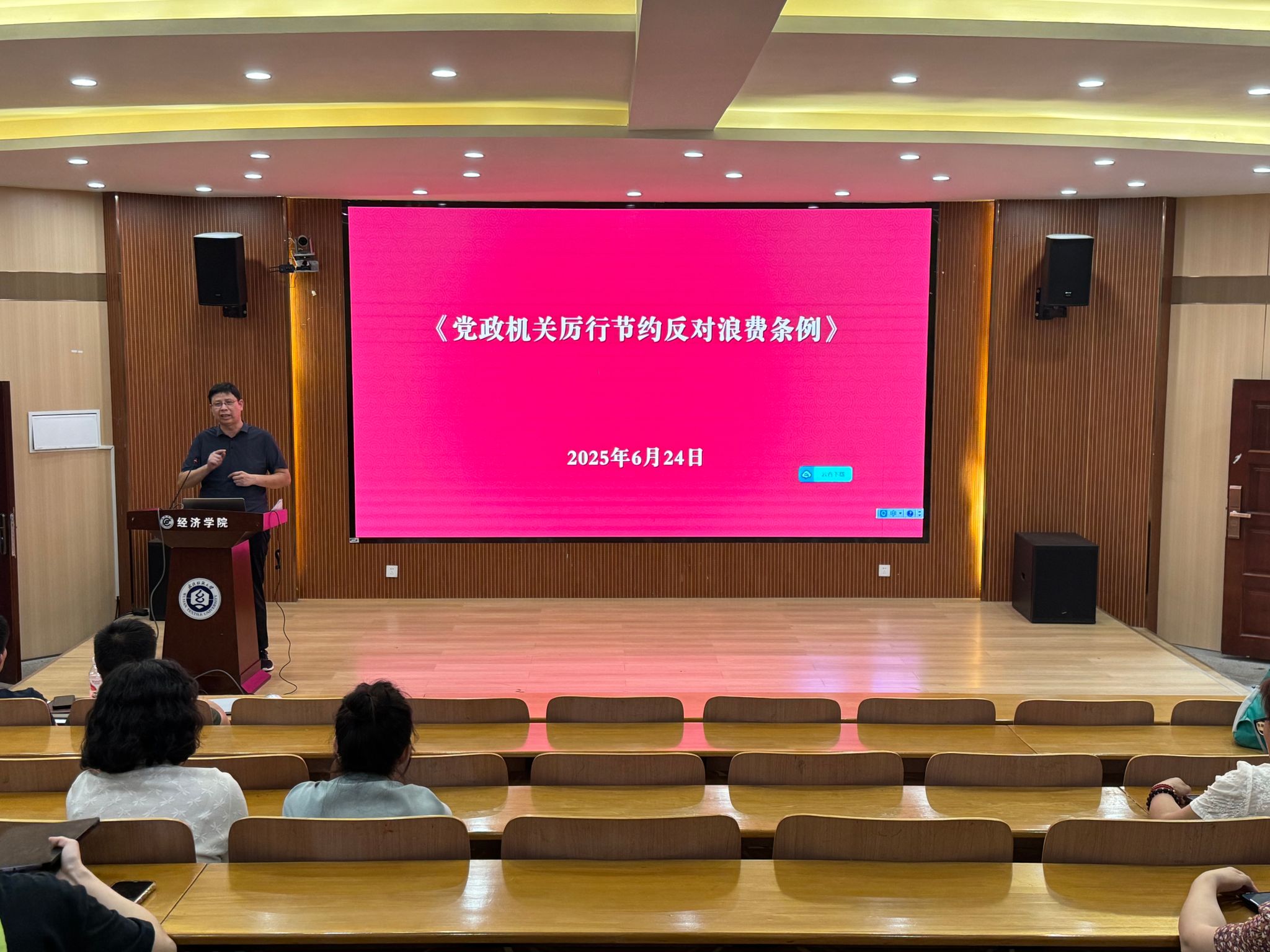 威廉希尔中文官网