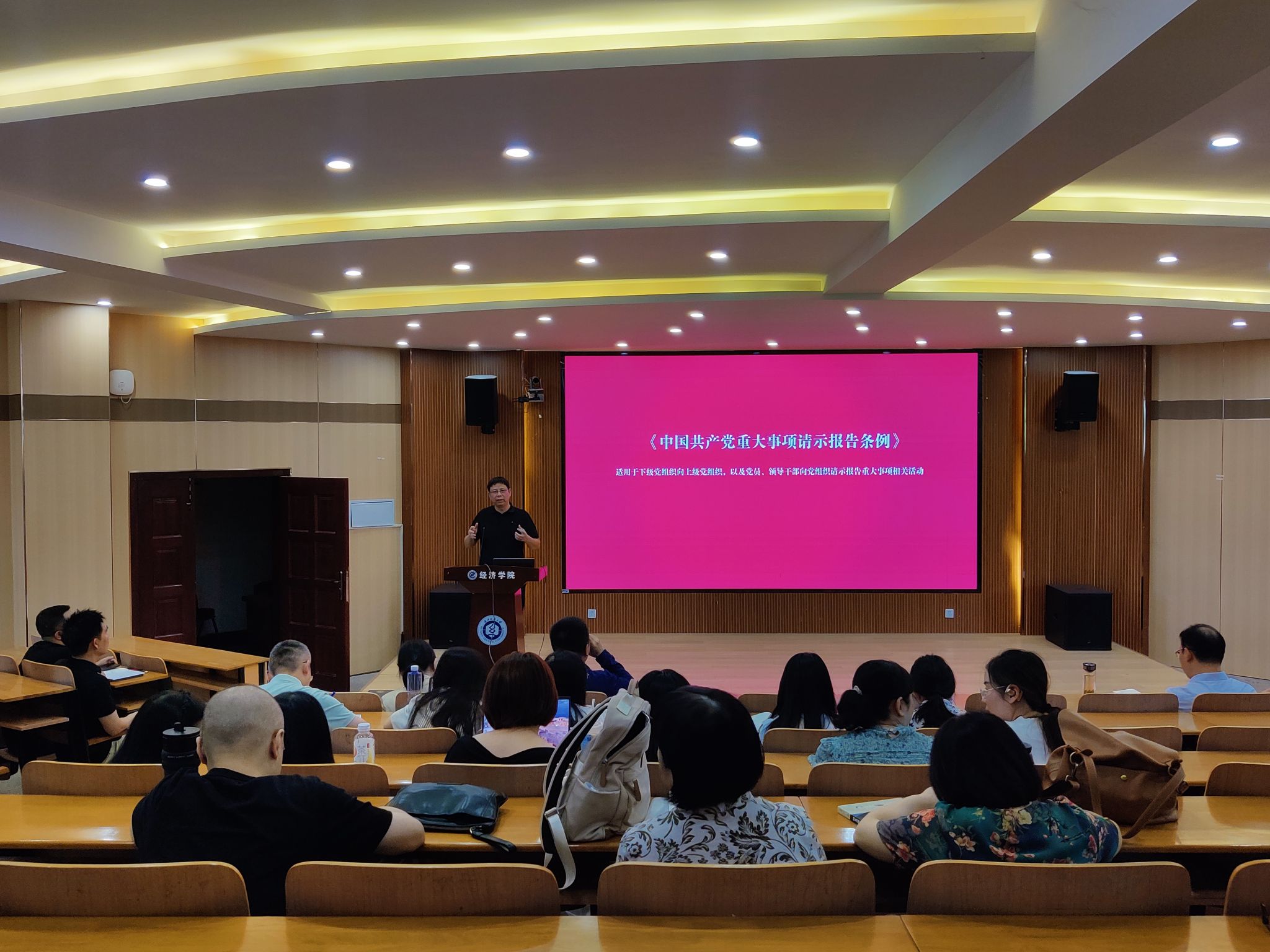 威廉希尔中文官网