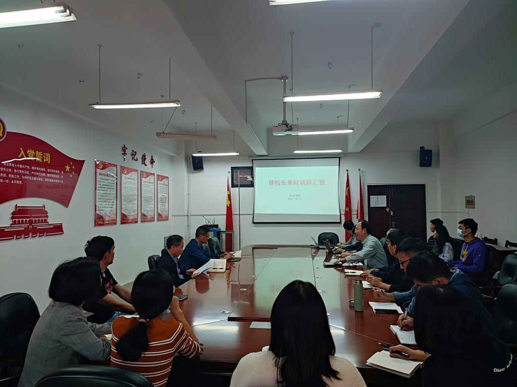 威廉希尔中文官网