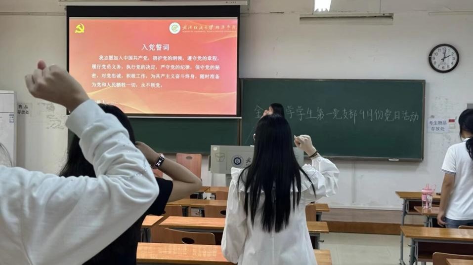 威廉希尔中文官网