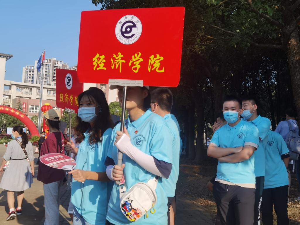 威廉希尔中文官网