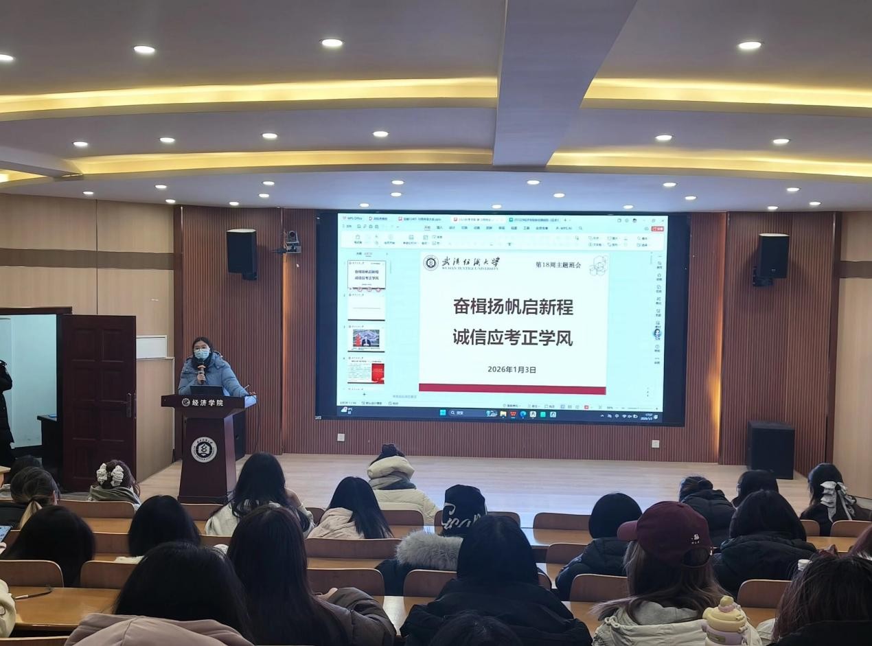 威廉希尔中文官网