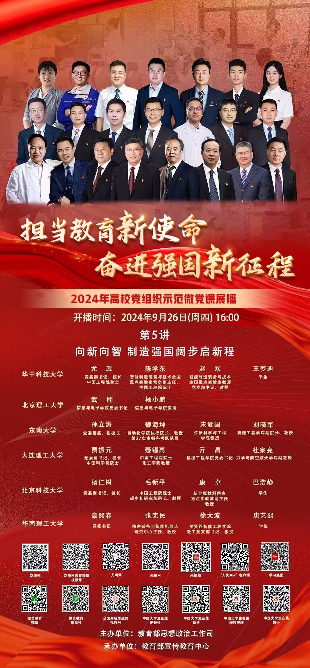 威廉希尔中文官网