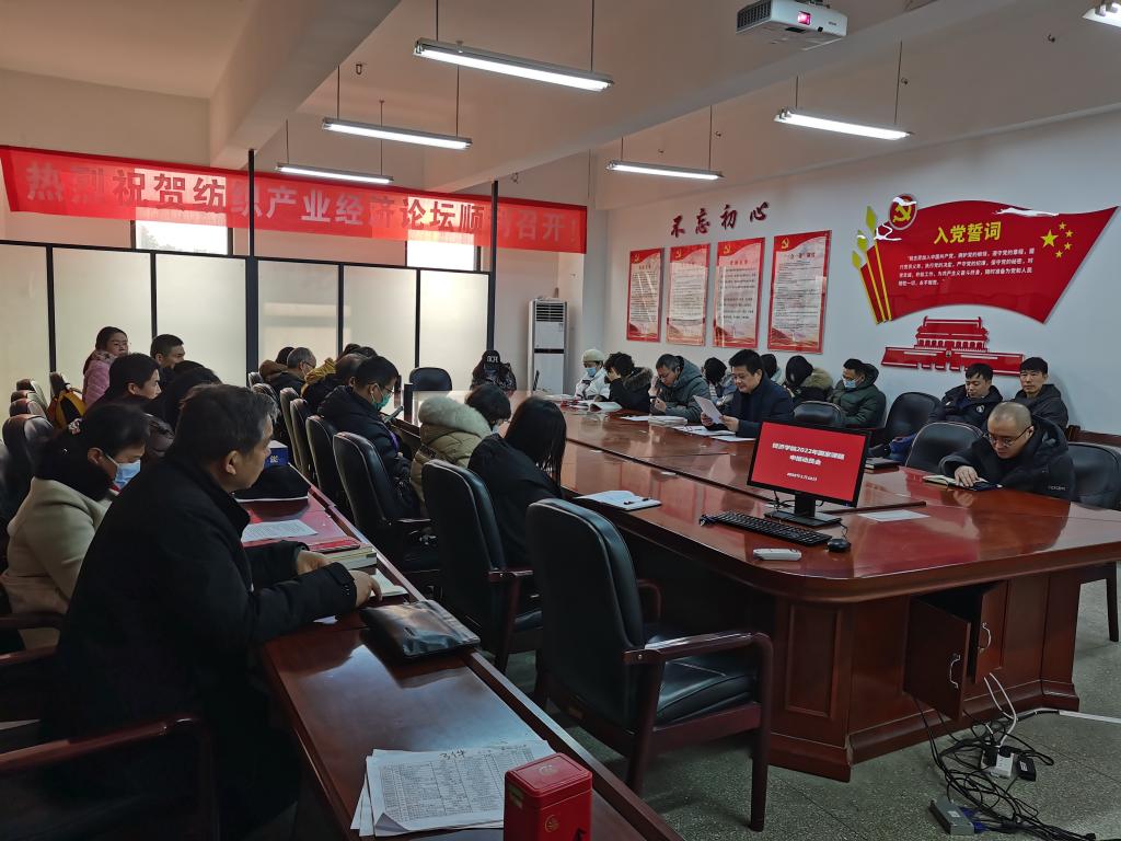 威廉希尔中文官网