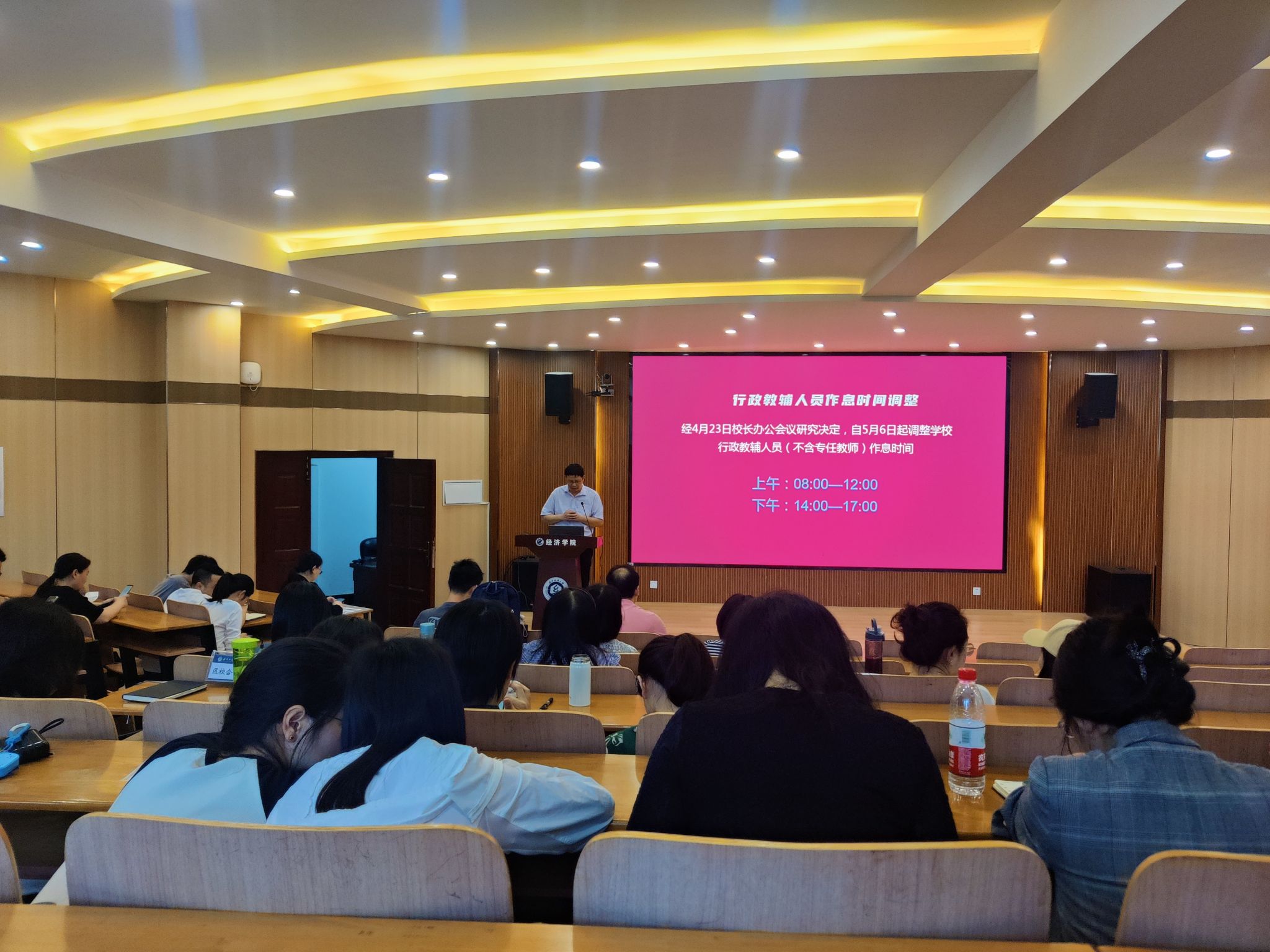 威廉希尔中文官网