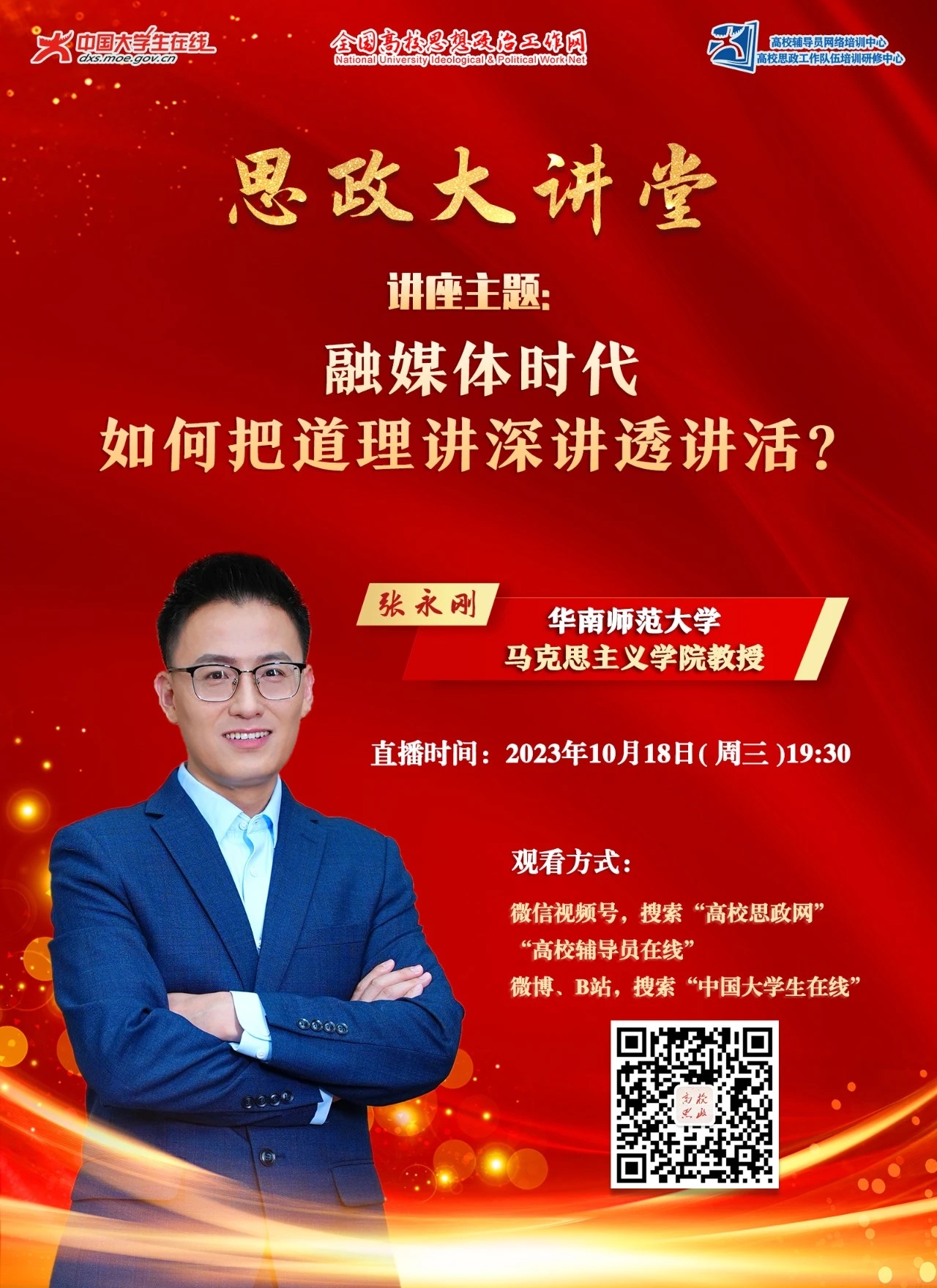 威廉希尔中文官网