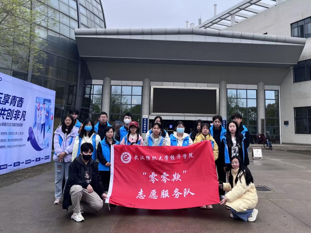 威廉希尔中文官网