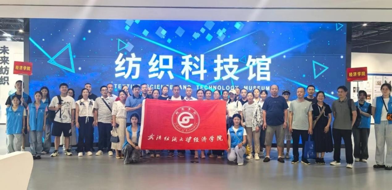 威廉希尔中文官网