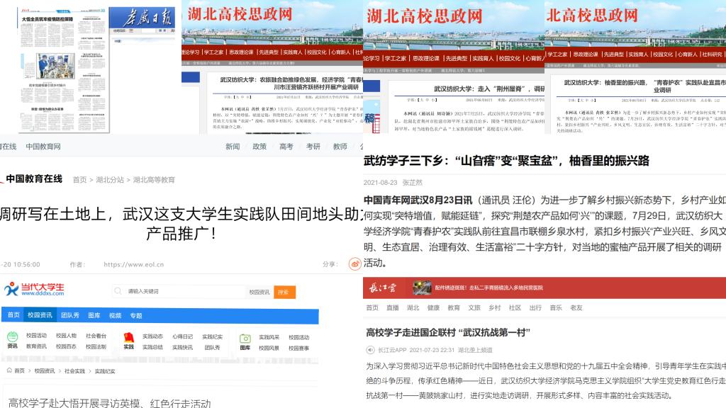 威廉希尔中文官网