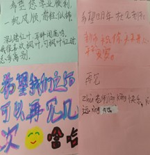 威廉希尔中文官网