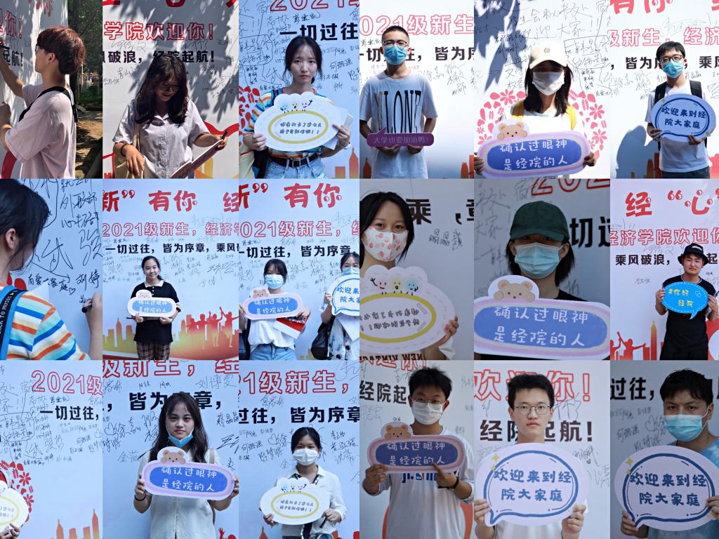 威廉希尔中文官网