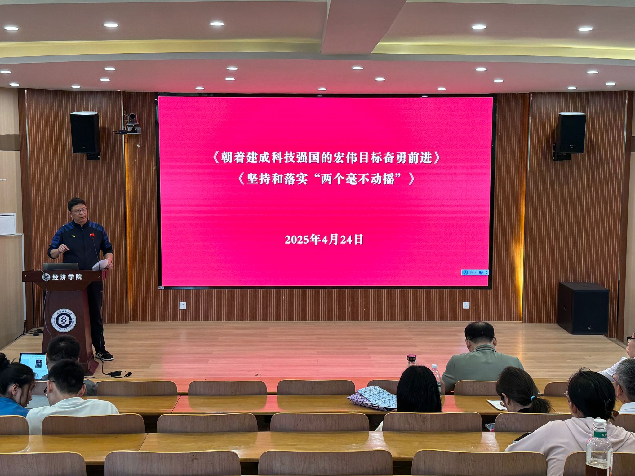 威廉希尔中文官网