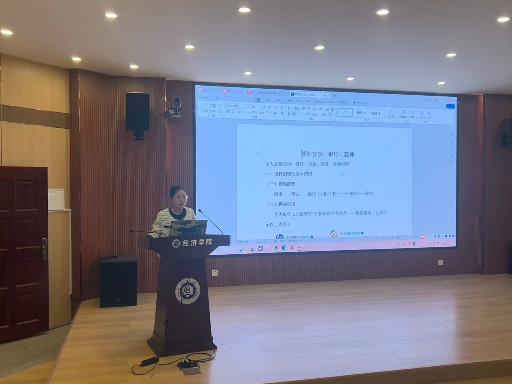 威廉希尔中文官网