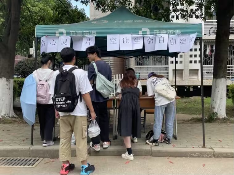 威廉希尔中文官网