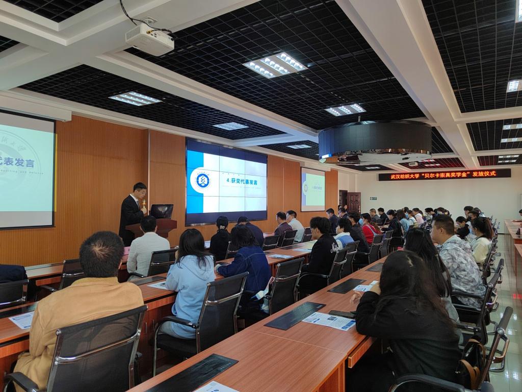 威廉希尔中文官网