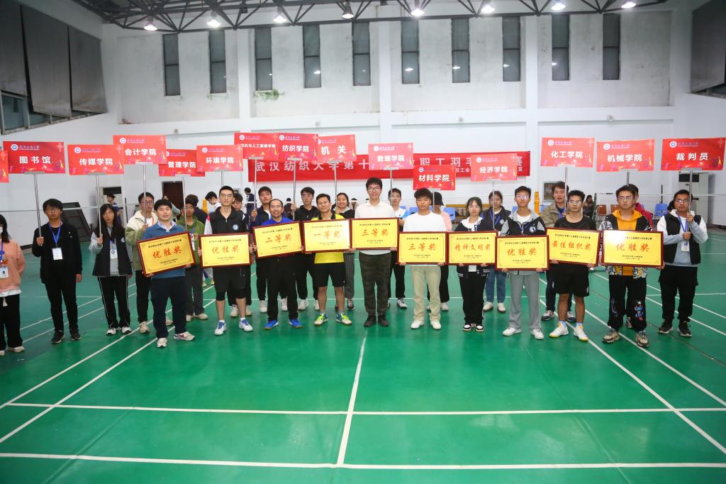 威廉希尔中文官网