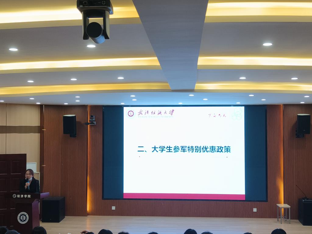 威廉希尔中文官网