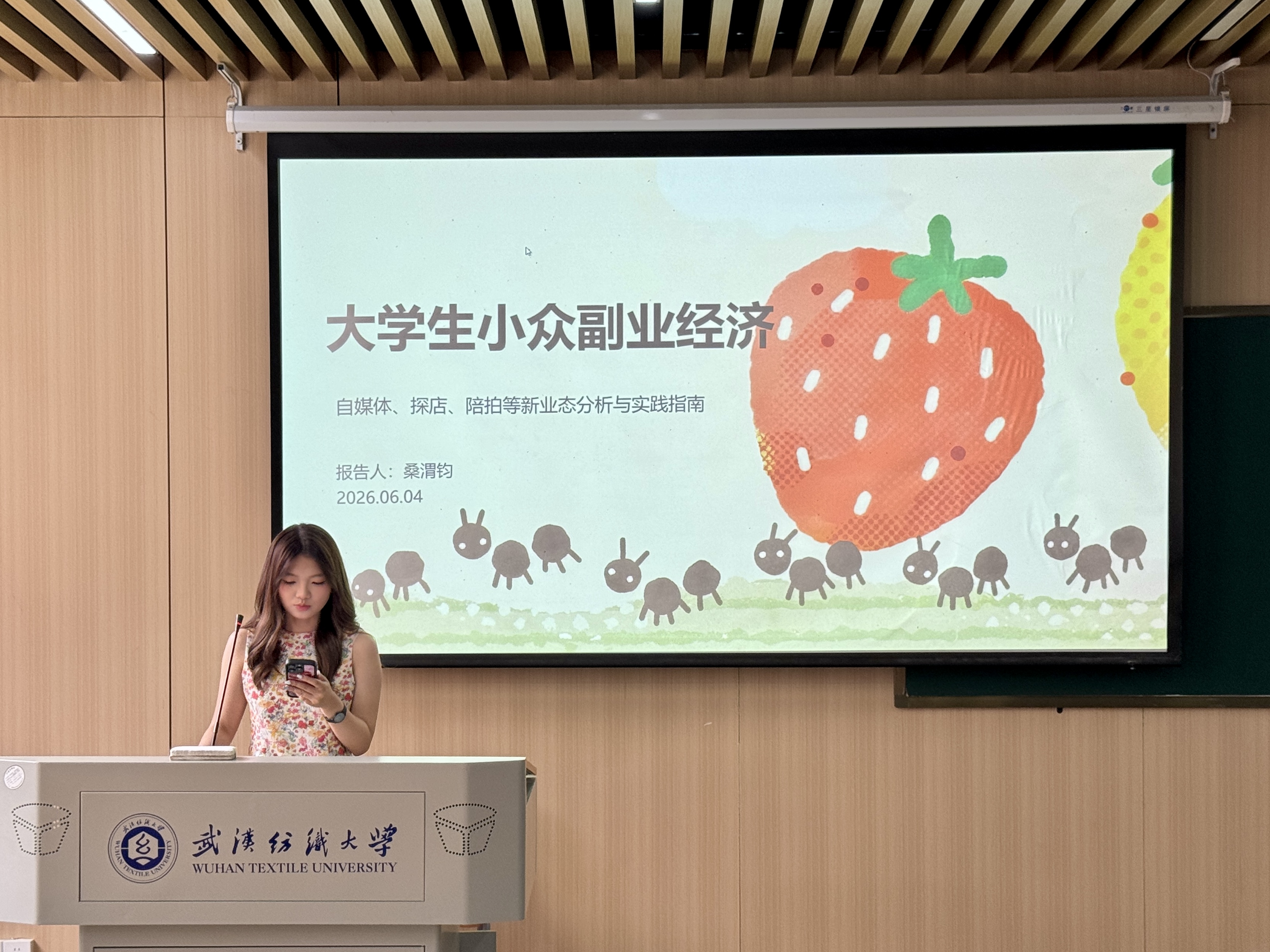 威廉希尔中文官网