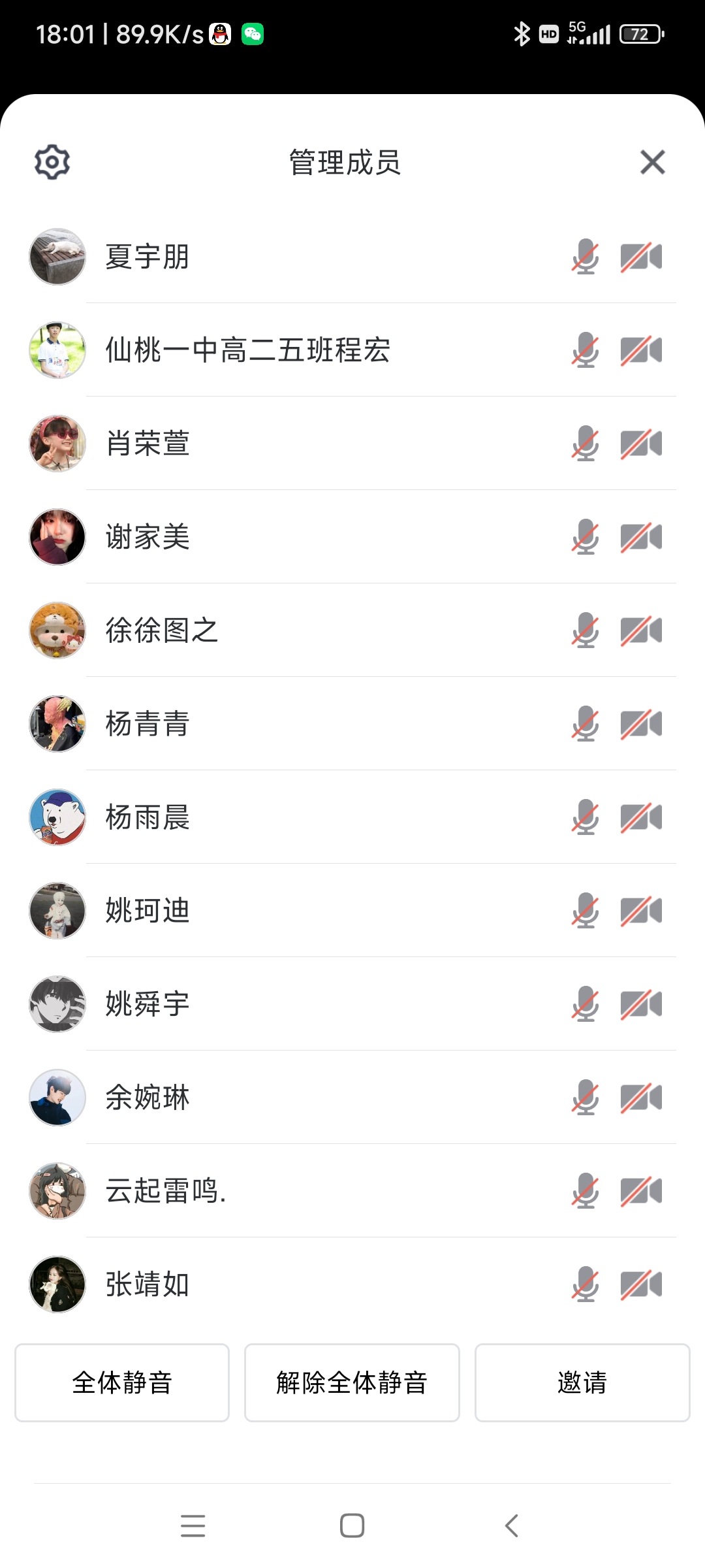 威廉希尔中文官网