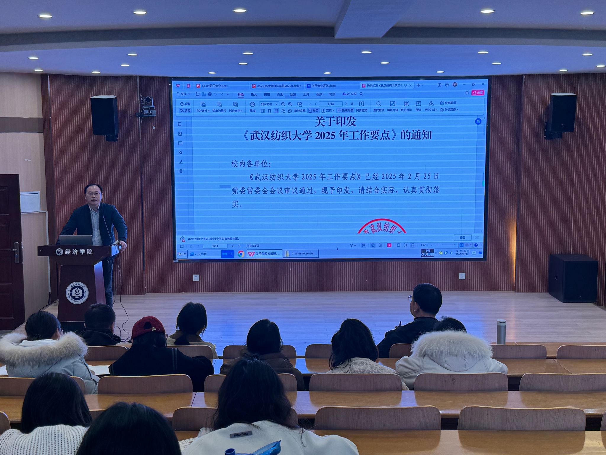 威廉希尔中文官网