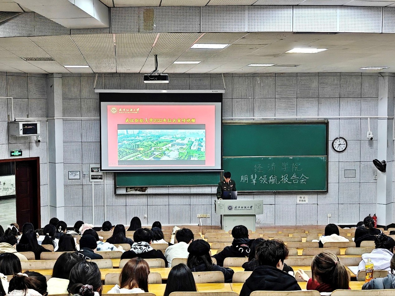 威廉希尔中文官网