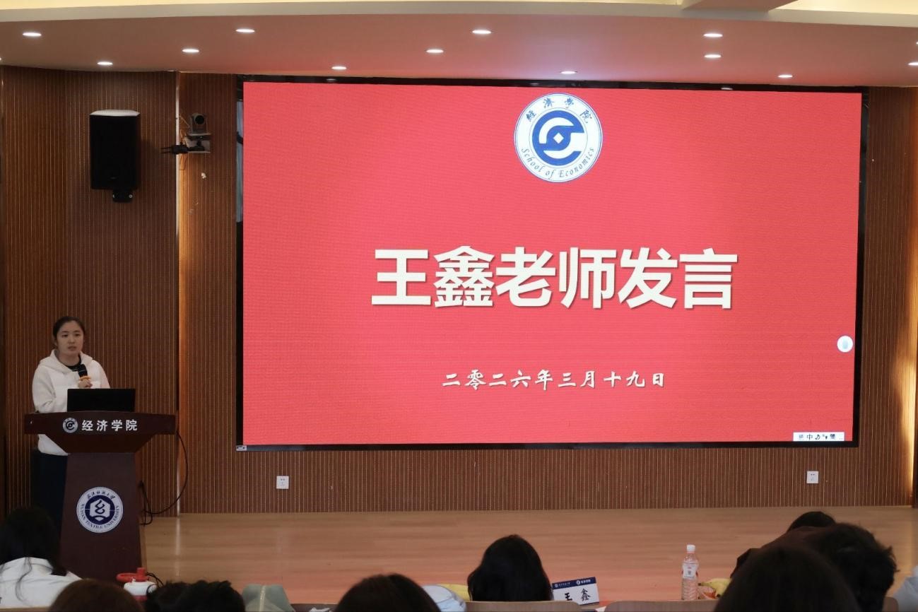 威廉希尔中文官网