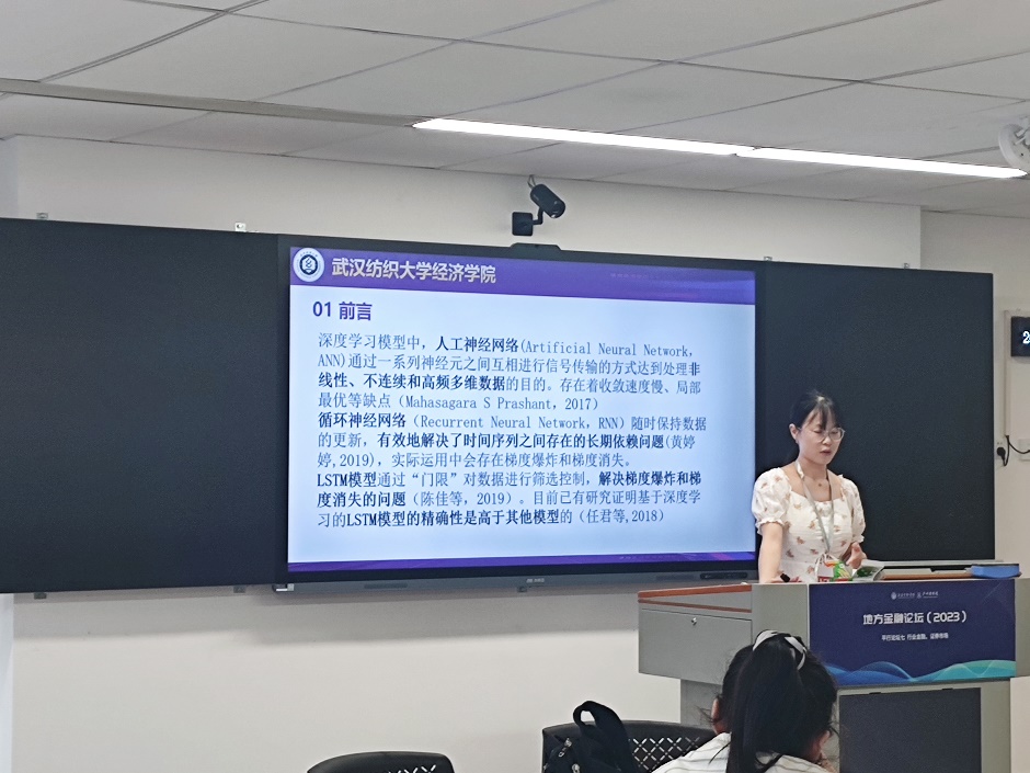 威廉希尔中文官网