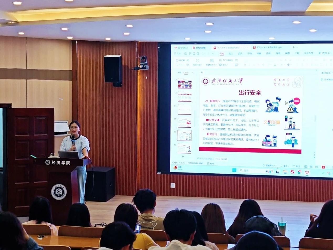 威廉希尔中文官网