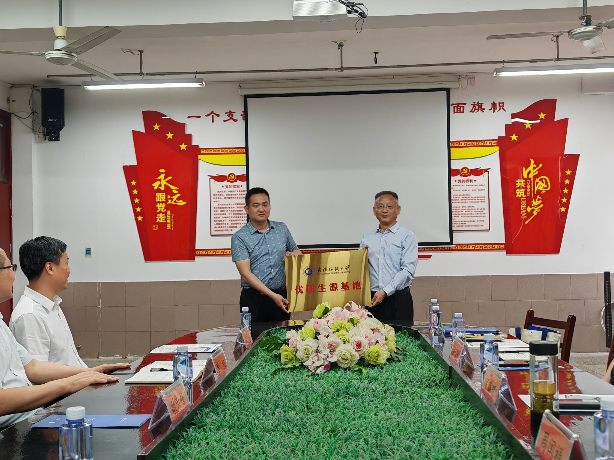 威廉希尔中文官网