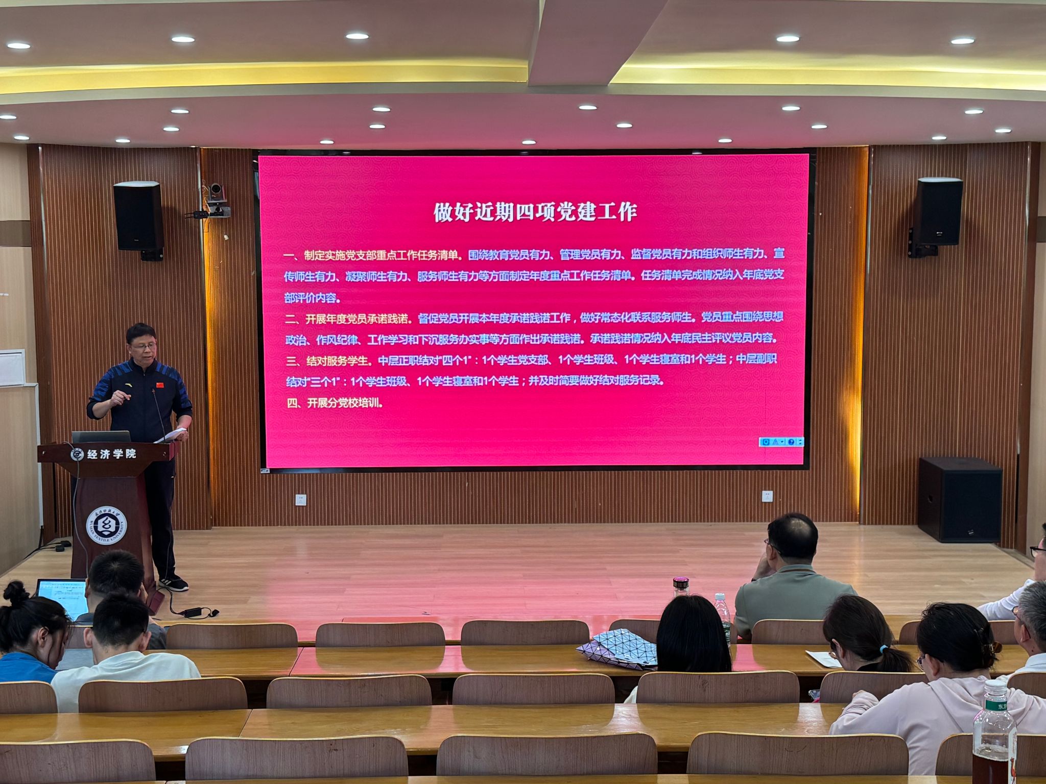 威廉希尔中文官网