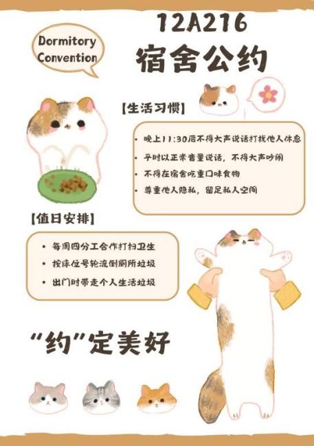 威廉希尔中文官网