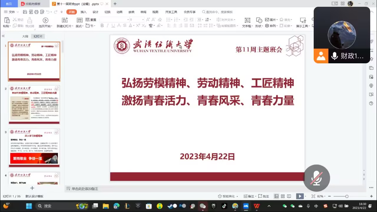 威廉希尔中文官网