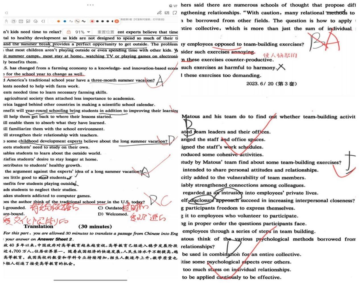 威廉希尔中文官网