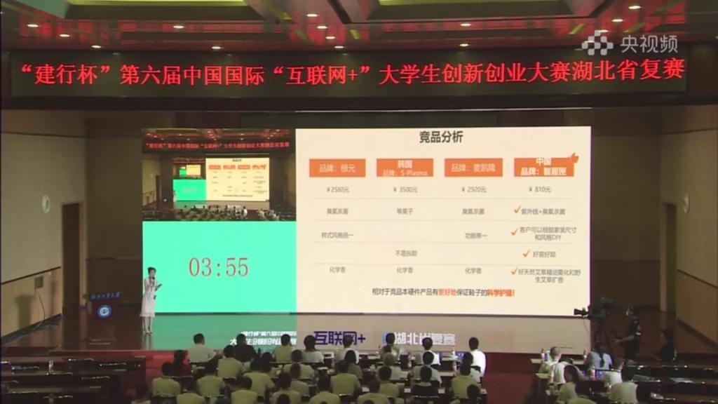 威廉希尔中文官网