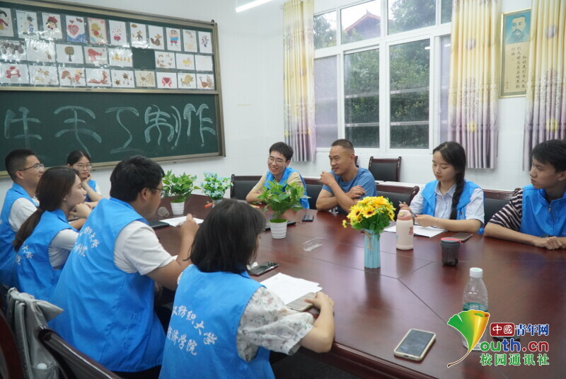 威廉希尔中文官网