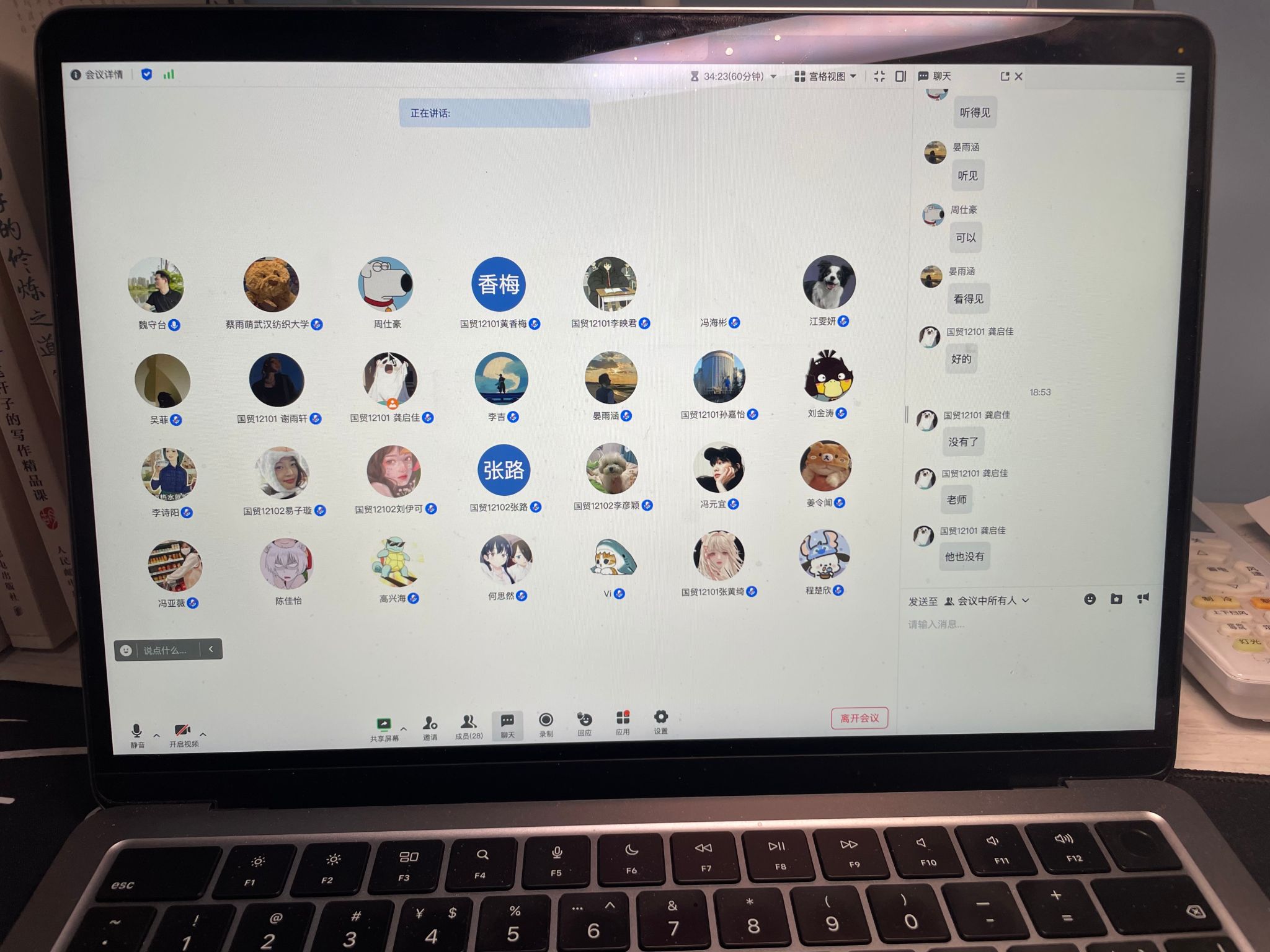 威廉希尔中文官网