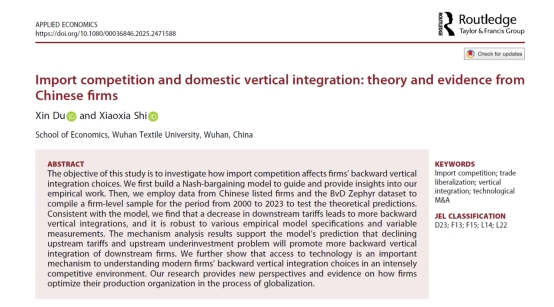 威廉希尔中文官网