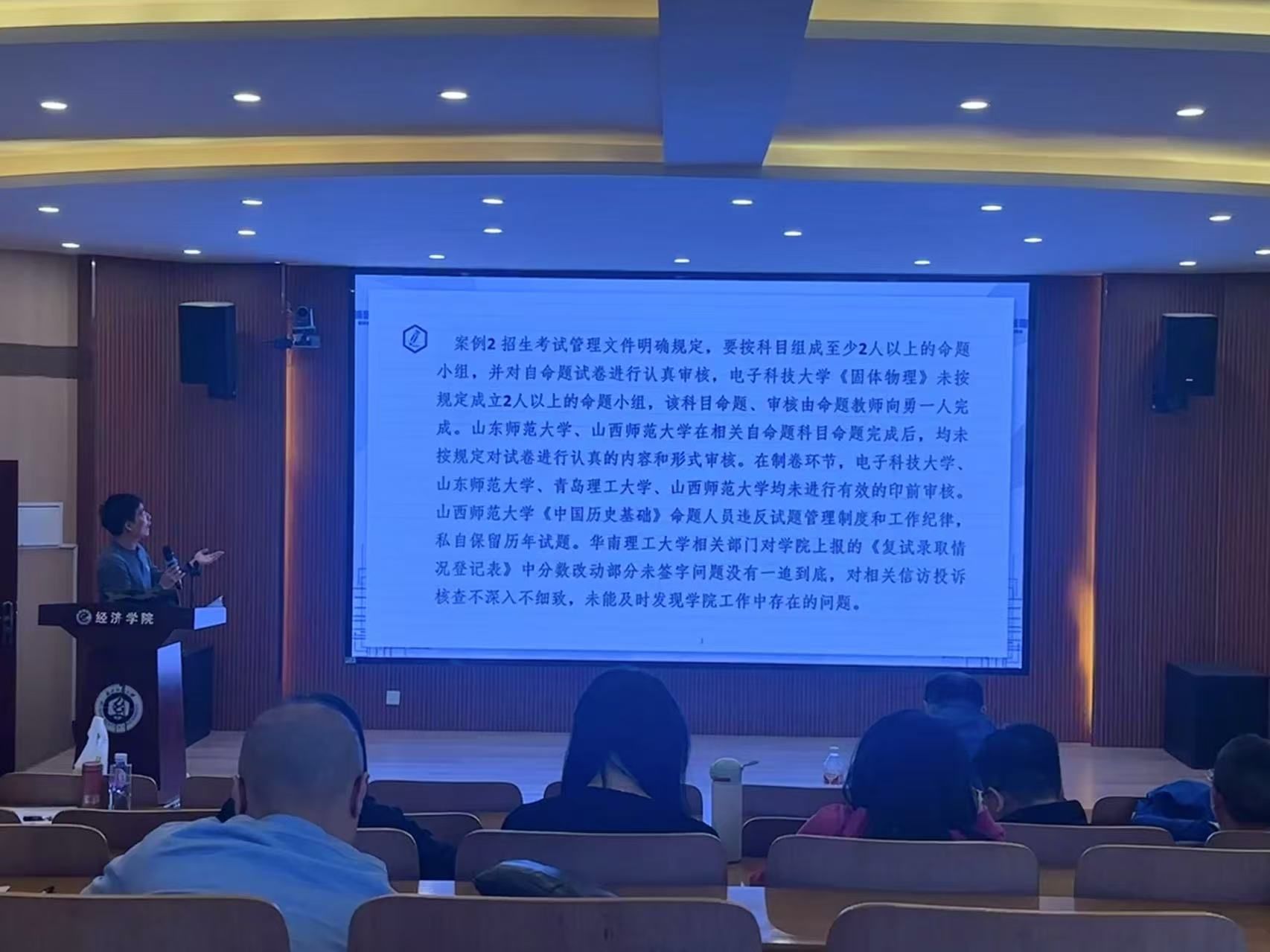 威廉希尔中文官网