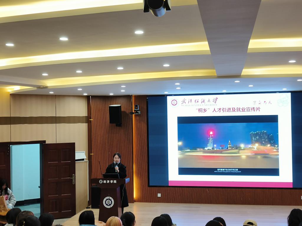 威廉希尔中文官网