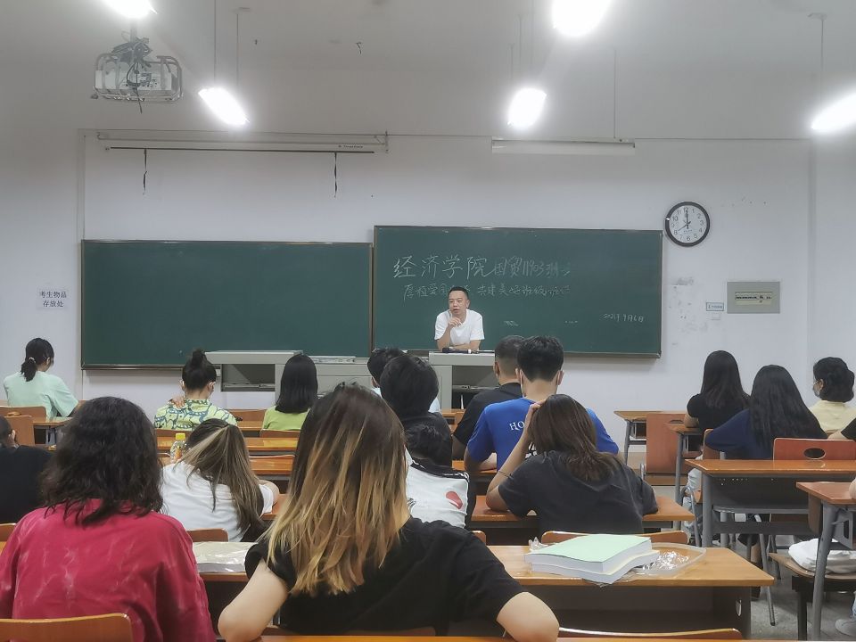 威廉希尔中文官网