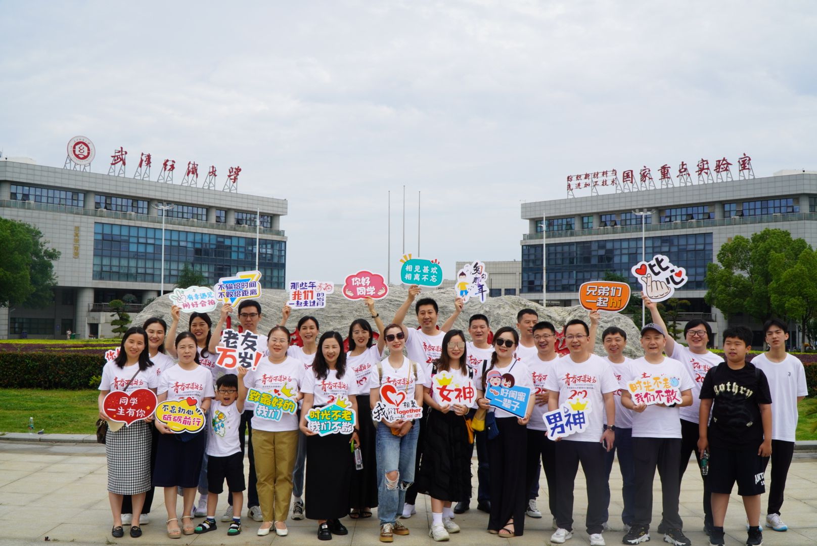 威廉希尔中文官网