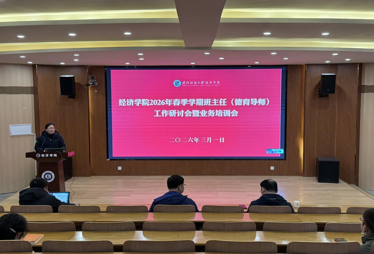 威廉希尔中文官网