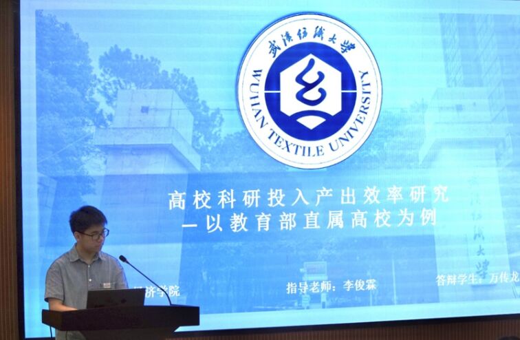 威廉希尔中文官网