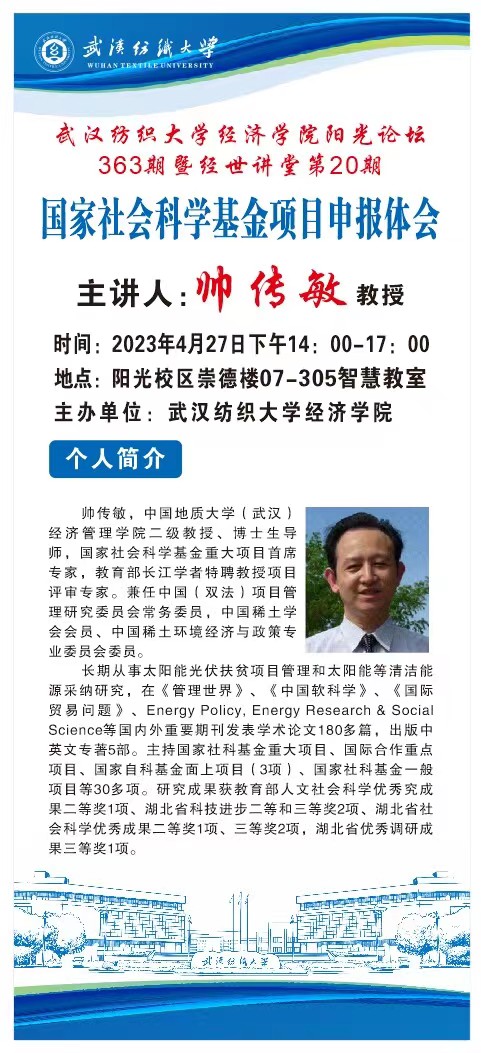 威廉希尔中文官网