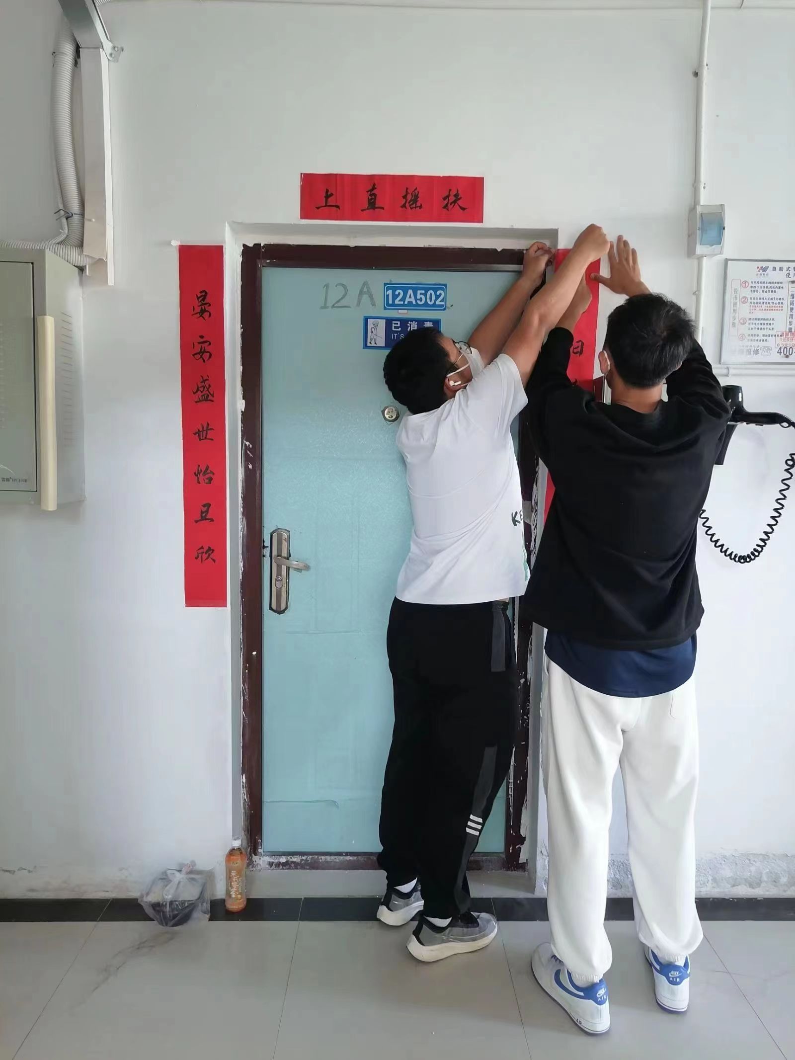 威廉希尔中文官网