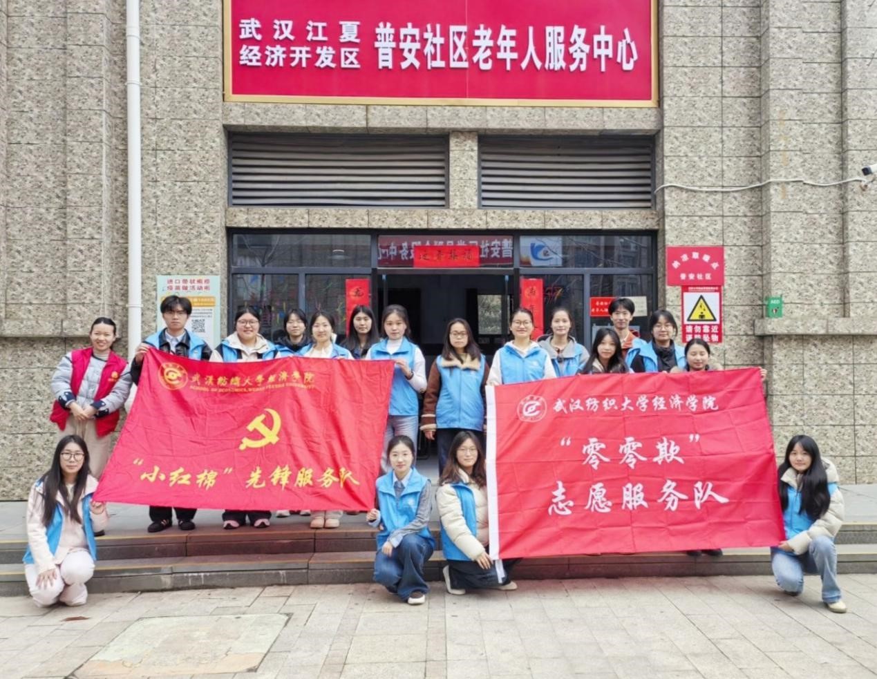 威廉希尔中文官网