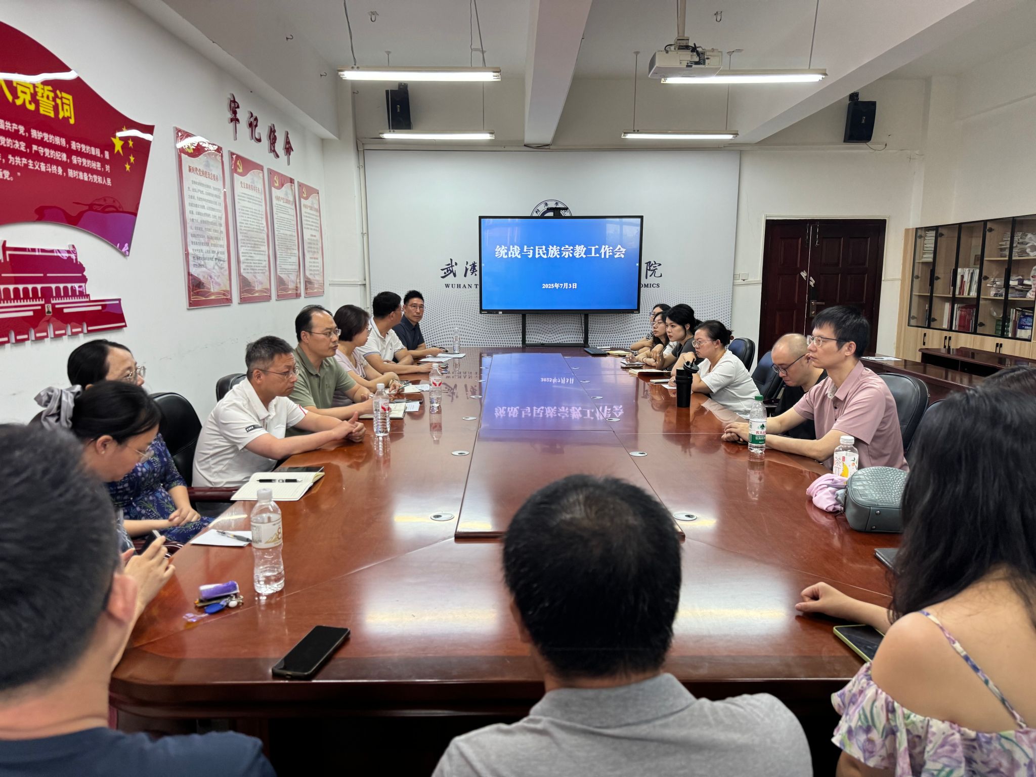 威廉希尔中文官网