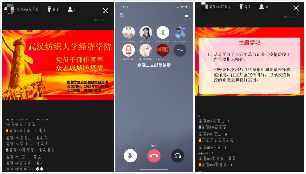 威廉希尔中文官网